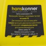 Бензопила Hanskonner HGC1214