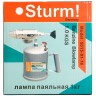 Лампа паяльная Sturm! 5015-01-10