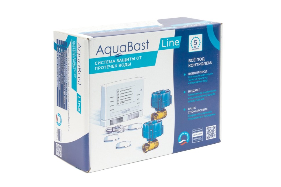 Комплект защиты от протечек воды AquaBast Line Квартира 1/2"