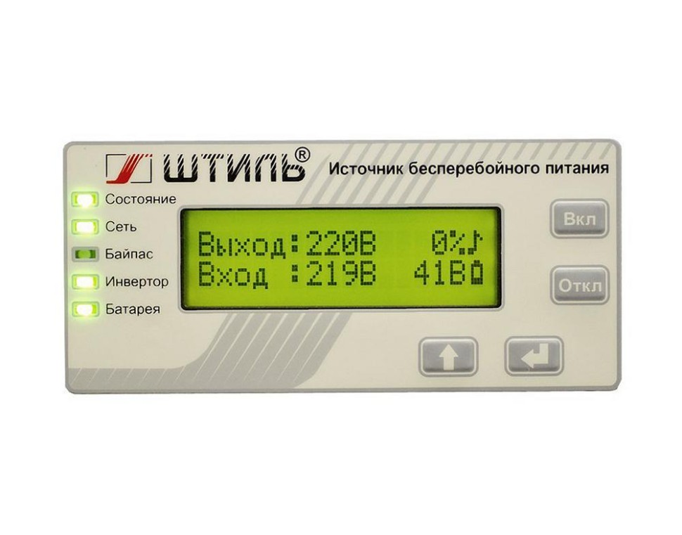 ИБП переменного тока ШТИЛЬ ST1102L